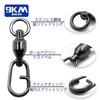 9KM DWLIFE Swivel Snap Black Set of 25 Ball Bearing Stainless Steel High Strength High Speed Rotation Corrosion Resistant Quick Change Fishing Tools