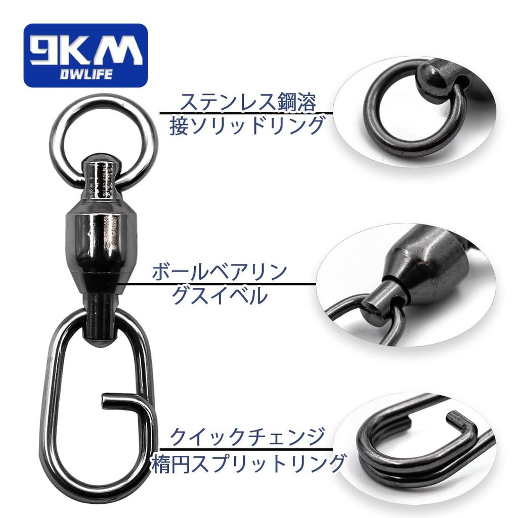 9KM DWLIFE Swivel Snap Black Set of 25 Ball Bearing Stainless Steel High Strength High Speed Rotation Corrosion Resistant Quick Change Fishing Tools