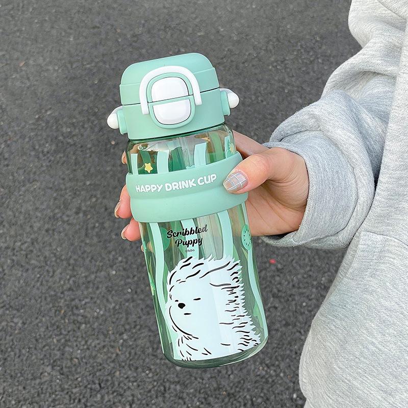Plastikwasserbecher Große Kapazität Cartoon-Strohhalm-Wasserbecher Studentin tragbar Doppelgetränk Kinder-Easy-Cup niedlich