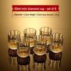 ZISIZ Vintage Crystal Whiskey Glass Set