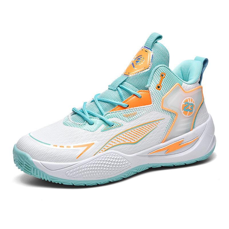 Styleable Leather Basketball FootPairs BigSize 45 Youth Training Practical Couple Basketball FootPairs Basketball FootPairs