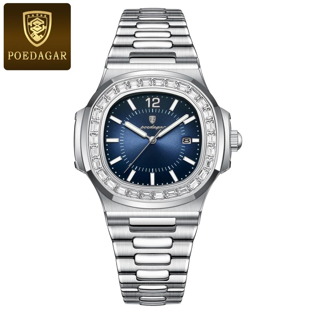 POEDAGAR Luxury Man Quartz Watch Square Watch for Men Waterproof Luminous Date Stainless Steel Watches Sports Clock reloj