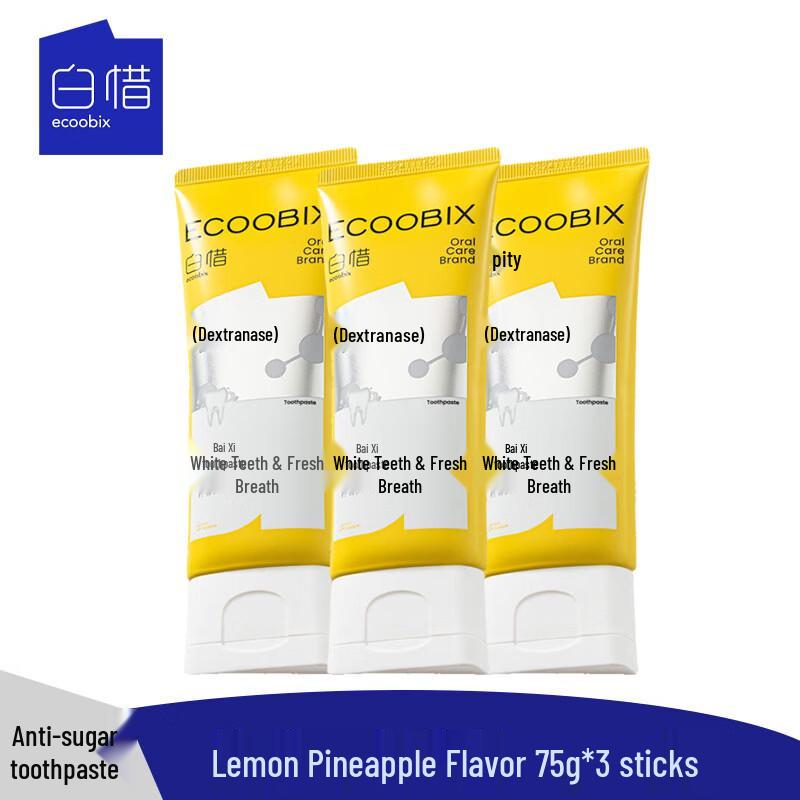 Baixi Toothpaste - Lemon Pineapple Flavor