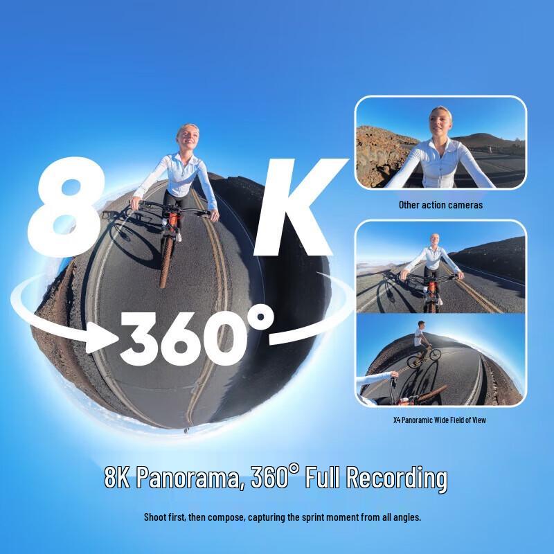 

Insta360 X4 Panoramic Action Camera (CN version)