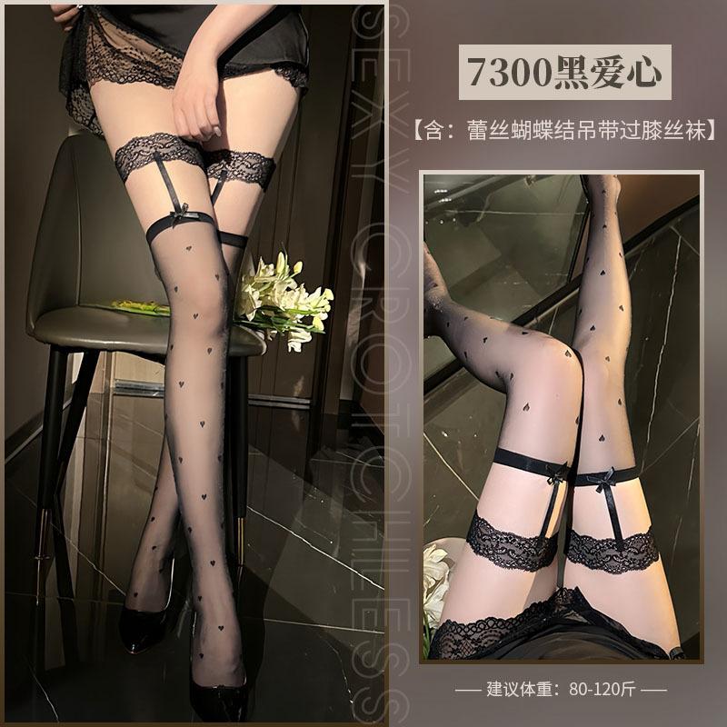 New Erotic Stockings Sexy Lace Lace Socks Over the Knee Loose Temptation Stockings Black Silk Garter Integrated Socks