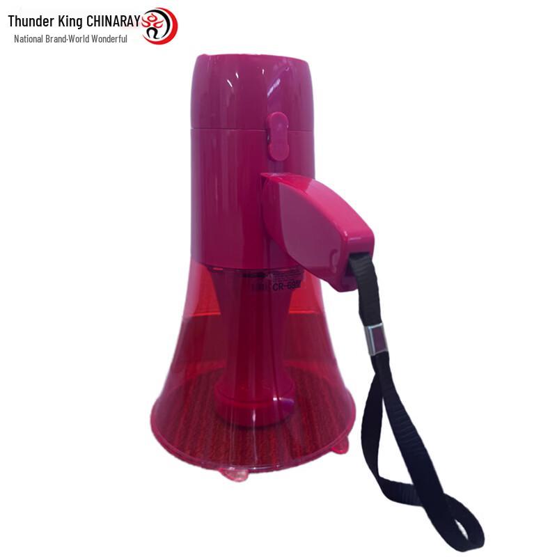 Leigongwang CR-69 Draagbare Megafon Luidspreker (CN-versie)