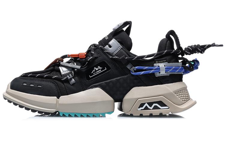 Li Ning GTX Tekstils, Sadalīta Govs