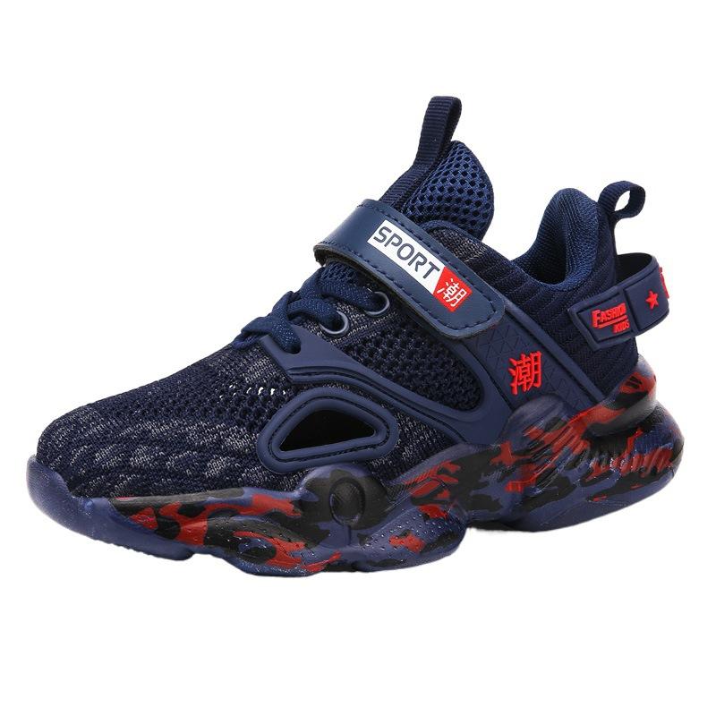 Children's sports shoes New boys' casual shoes Single net breathable middle school and older students' running shoes