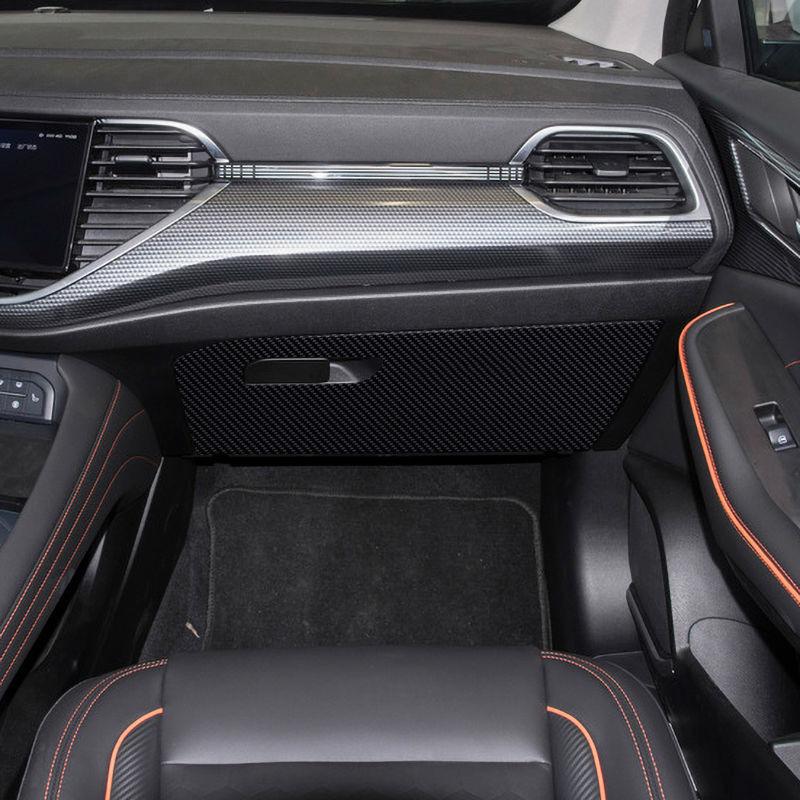 For Haval F7/F7X 2019-2026 Car Door Anti Kick Pad Protection Sticker Carbon Fiber Scratch Resistant Film Interior Accessories