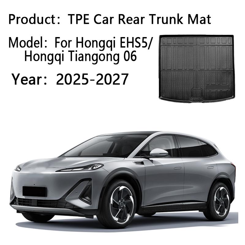 Car Rear Trunk Mat For Hongqi EHS5 Hongqi Tiangong 06 2025-2027 TPE Carpet Storage Pad Cargo Tray Cushion Boot Mats Accessories