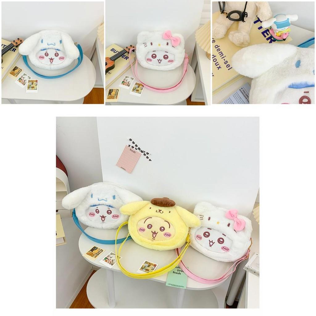Chiikawa Plush Backpack For Kids Girls Boys With Splicing Design And Nylon Lining