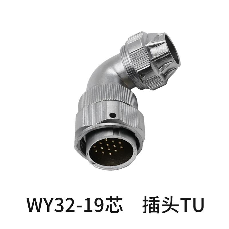 WEIPU WY32 TU/Z Waterproof 90 Degree Right Angle 4 6 8 10 11 12 13 19 Pin Aviation Connector M32 Signal Adapter Power Charger
