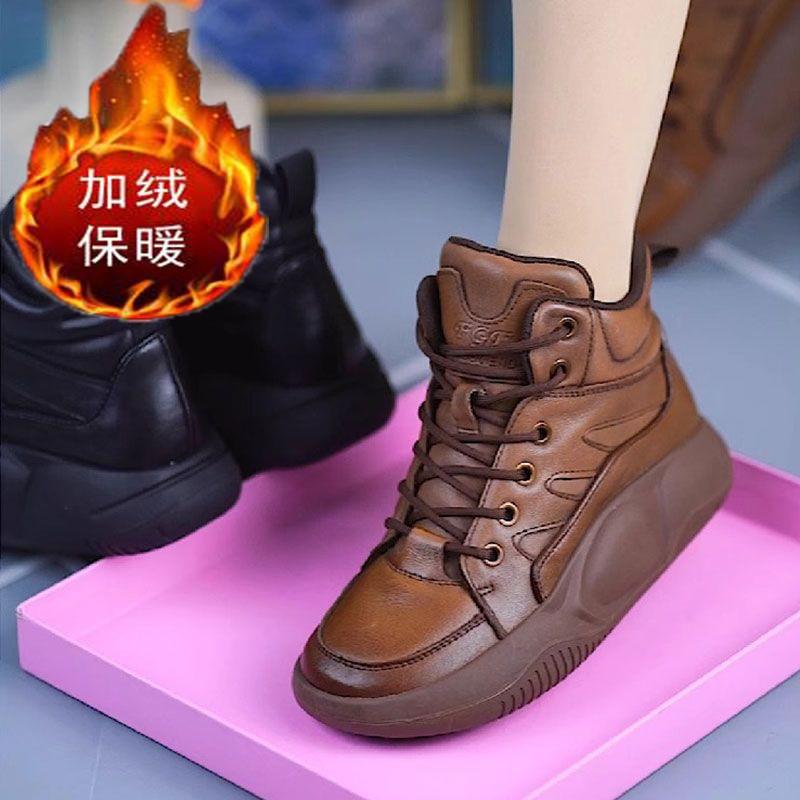 High-top casual women's shoes 2025 winter new retro Martin boots velvet casual short boots muffin versatile bread boots