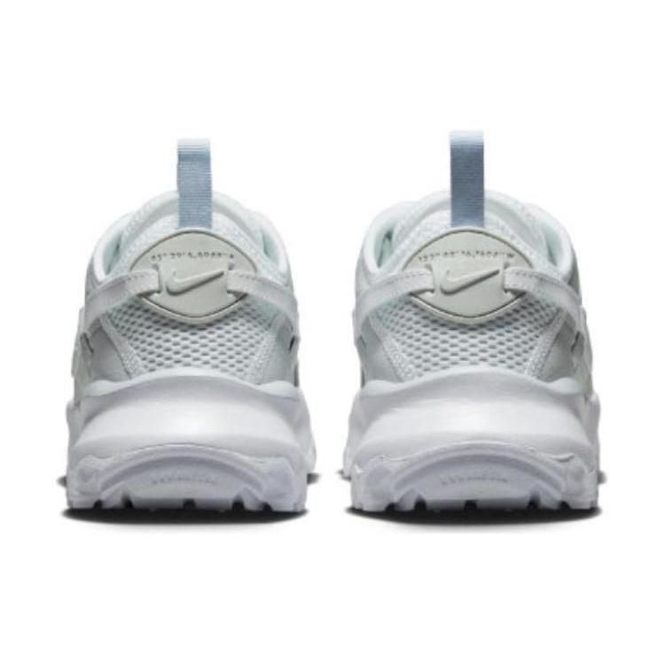 Nové lifestylové boty Nike TC 7900 Dámské FB8941-043