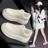Women's Trendy White Genuine Leather Platform Sneakers - 2025 Spring/Autumn - Height-Enhancing, Thick-Soled, Lace-Up, Street-Style