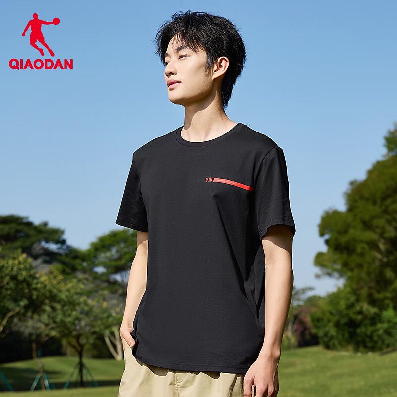 Men s Jordan Lyocell Short Sleeve T-Shirt 165/S