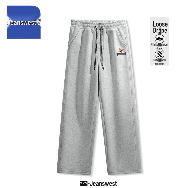 

Jeanswest Men s Spliced Straight-Leg Pants 4XL