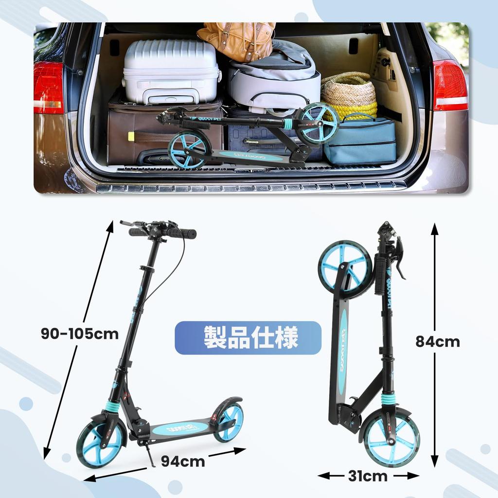 TENBOOM Trotinetă Kickboard pentru Înălțime 20cm Vine cu NEGRU Copii/Adulți, Frână cu Picior/Mână în 2 Sensuri, Pliabilă, Ajustare în 3 Nivele, Anvelope, Stai în Picioare