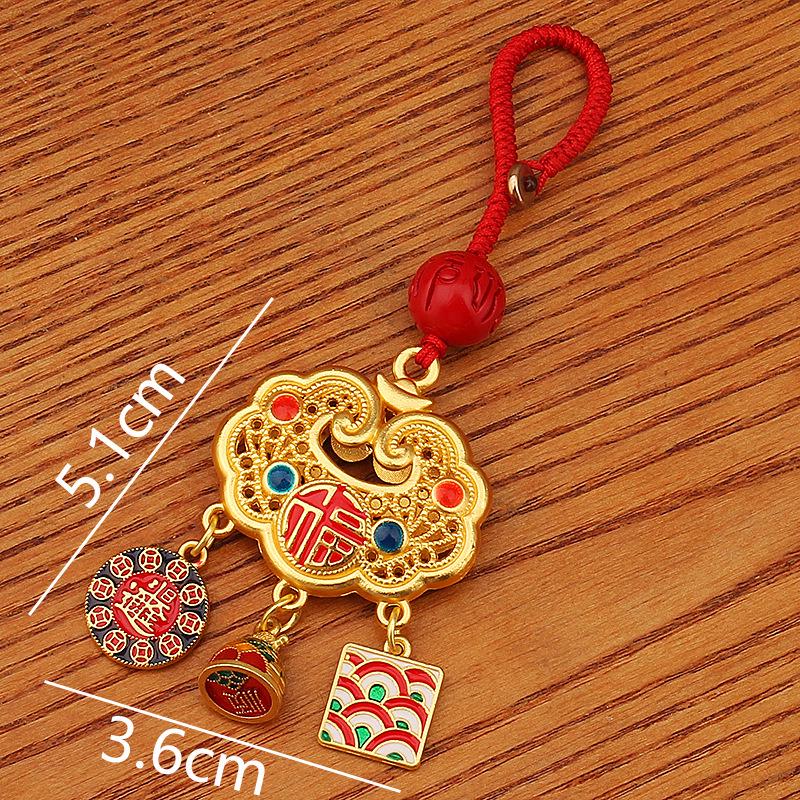 Gold Sand Zakiram Fu Pendant: Wealth & Fortune Bag Keyring for Peace, Joy, Happiness