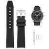 20mm Watch Band for Omega Omega and Swatch Rubber 20mm Silicone Waterproof and Sweatproof X, Swatch, MoonSwatch, Band, Band, Omega, Speedmaster,