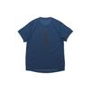 adidas Climachill Short Sleeve Blue Men's EI6391