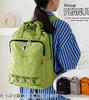 Snoopy Backpack Goods for Adults Mother Bag Ladies Peanut Water Repellent Nylon Multifunctional 2way Zucchero Bag Present Official Large Capacity A4