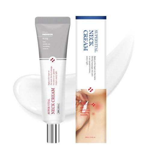 PAUL MEDISON Supervital Neck Cream 30ml