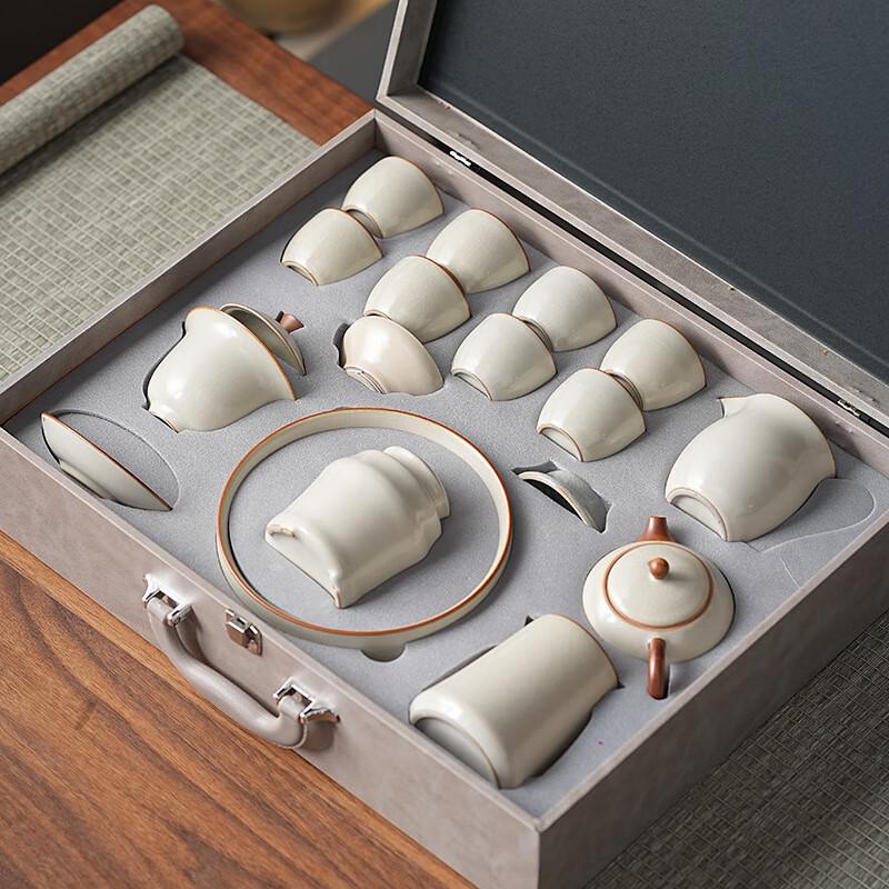 Jialang Ru Kiln Kung Fu Tea Set
