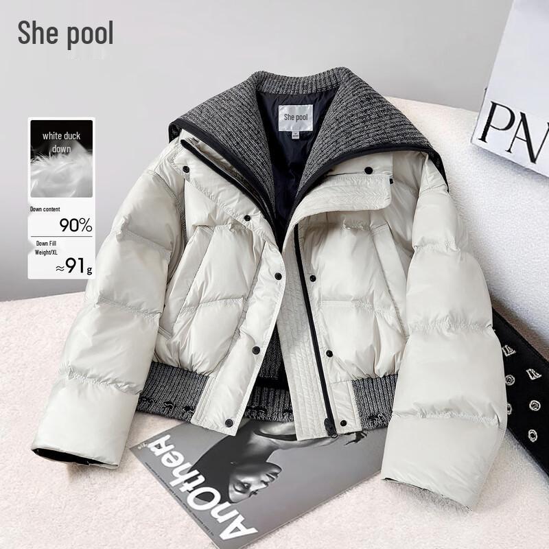 

Женская короткая куртка из лоскутов с лацканами, 90% пух XL