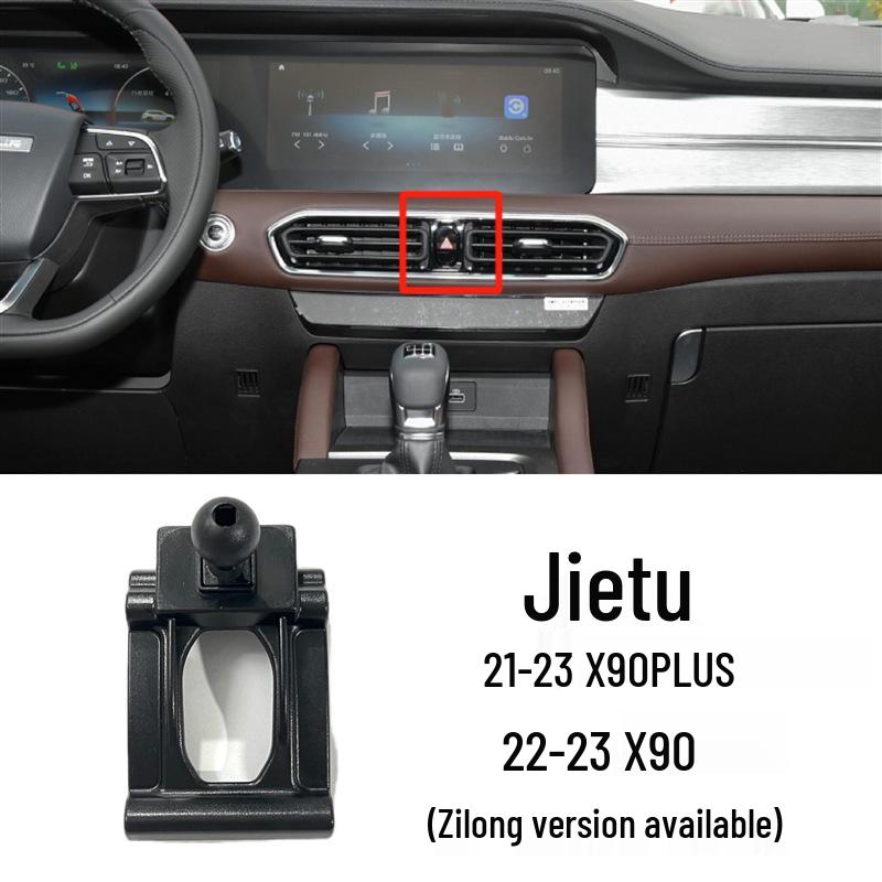 

Jetour X95/X90/X90PLUS/X70/X70 COUPE/X70 PULS Custom Car Mount Standard