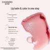 CHANDO Tender Light Tinted Lip Balm