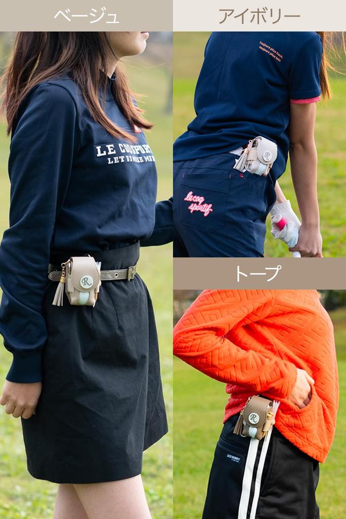 Zesty Golf Ball Case 2W Ladies Golf Ball Pouch Ball Holder Green Fork Marker (Regular Type, Black)