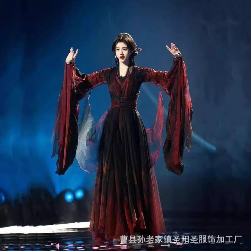 Classical Dance Costume Falling Fairy Lotus Flower Chinese Black and Red Pendulum Skirt Elegant Performance Costume Hanfu