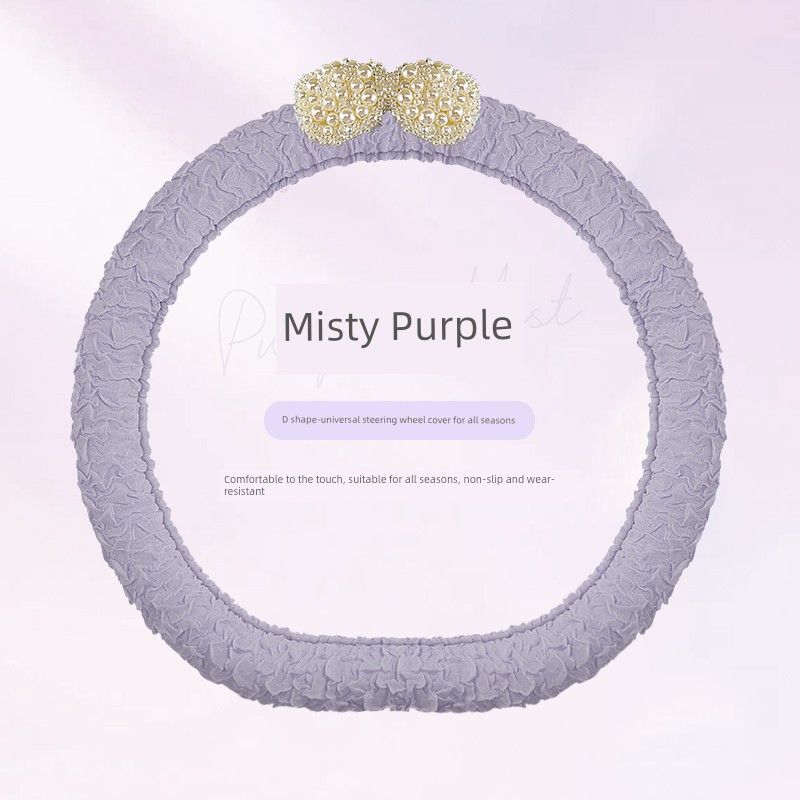 2025 New Arrival Pearl Car Steering Wheel Cover Universal Grip Cover Suitable for Four Seasons Women