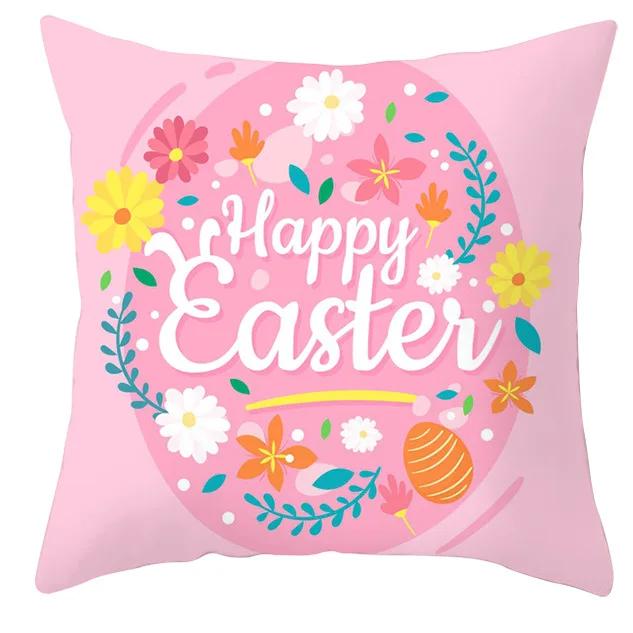Easter Decoration Bunny Pillowcase Happy Easter Decoration for Home Easter Rabbit Eggs Cushion Cover Easter Party Favor Gift