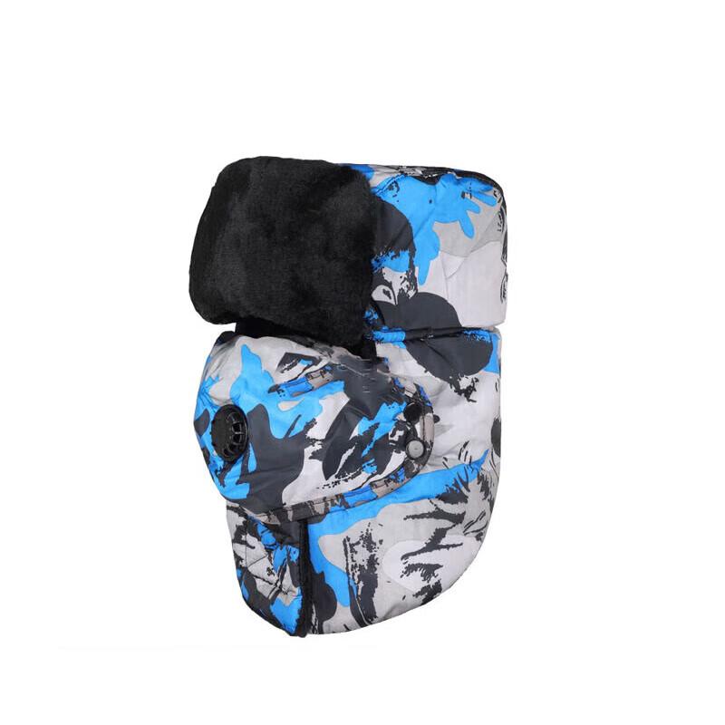 

JUNSRM Winter Thermal Hat with Face Mask and Neck Warmer