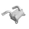 NEW-Transmission Oil Cooler For KIA Forte K3 Hyundai Elantra Avante 48290-2H000 482902H000 Engine Oil Radiator