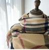 Scarf Women's Autumn and Winter Shawl Dual-purpose Medium and Long Imitation Cashmere British Plaid Warm Fringed Scarf