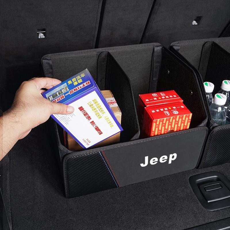 Car Suede Trunk Organizer Large Capacity Foldable Storage Box For Jeep Renegade Wagoneer Avenger Recon Wrangler JK Gladiator AKZ1