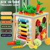 Children'S Baby Multi-Functional Six-In-One Hundred Treasure Box Pulling Radish Kindergarten Gift Knocking Piano Educational Toy