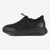 [PRO WELTMEISTERSCHAFT] PWX Baroin Drohne Fleecegefütterte Warme Slip-On Sneaker [Versand aus Korea] 100% Authentisch