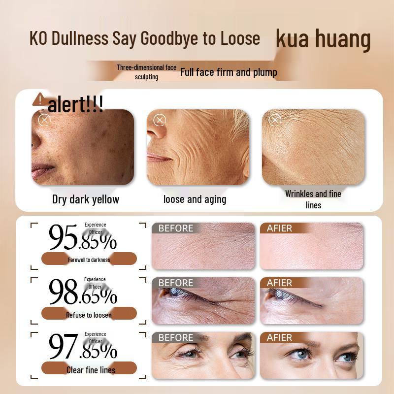 FUNCGGI VC Astragalus Anti-Wrinkle Cream