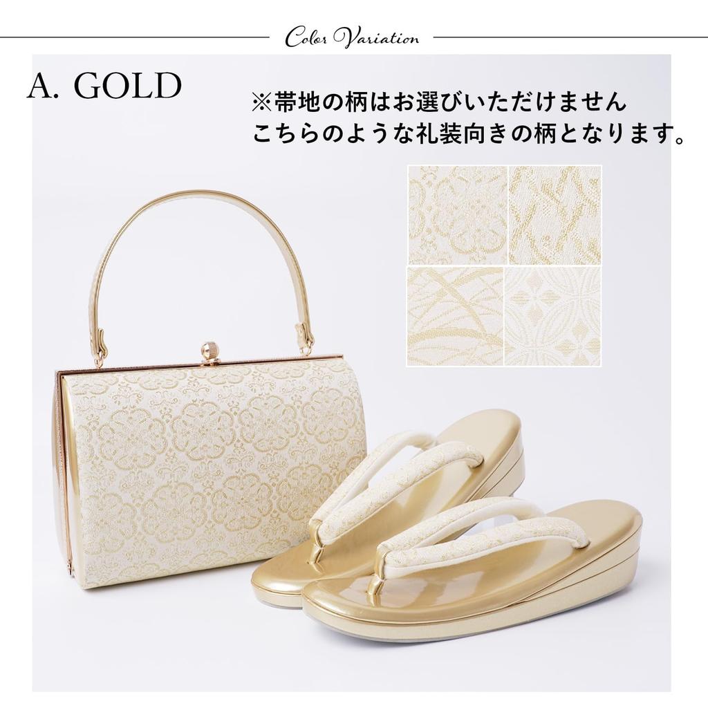 Formal Zori Sandals and Bag Set Pattern Assorted Set for Women Obi Texture Perfect for Graduation and Outfits One Size Fits All Simple and Stylish