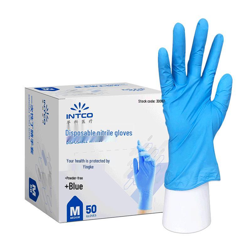 

Yingke Medical Disposable Nitrile Gloves Large L
