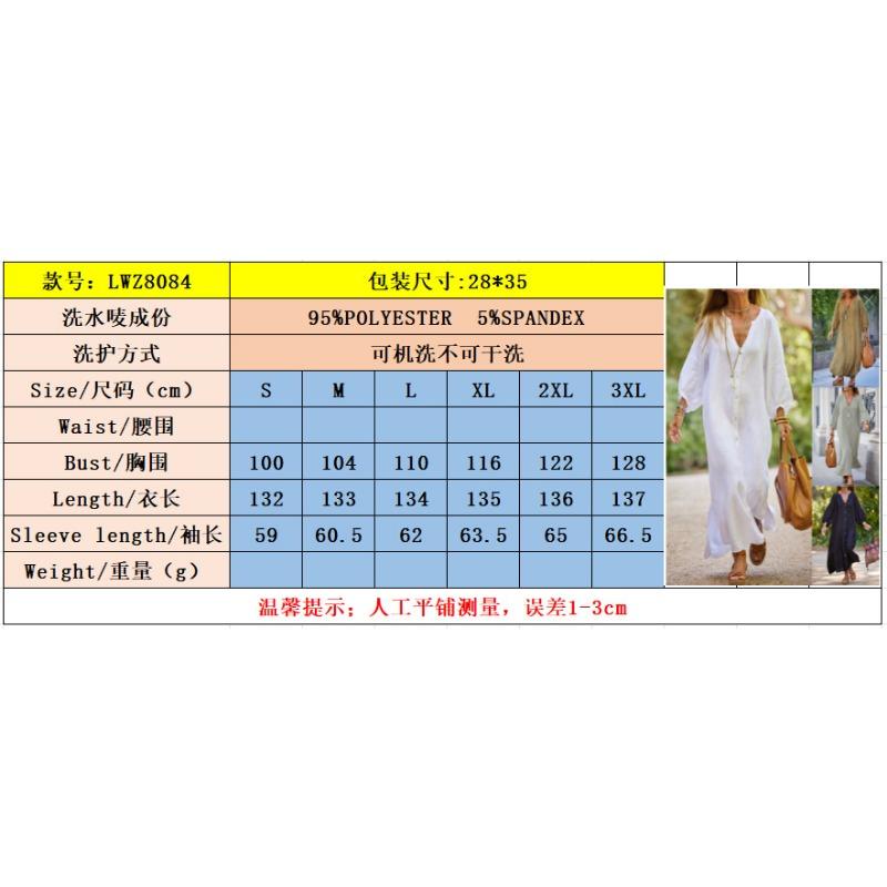 2025 New Spring and Summer Cotton Linen Shirt Fashionable Casual Long-sleeved Cardigan Dress for Women