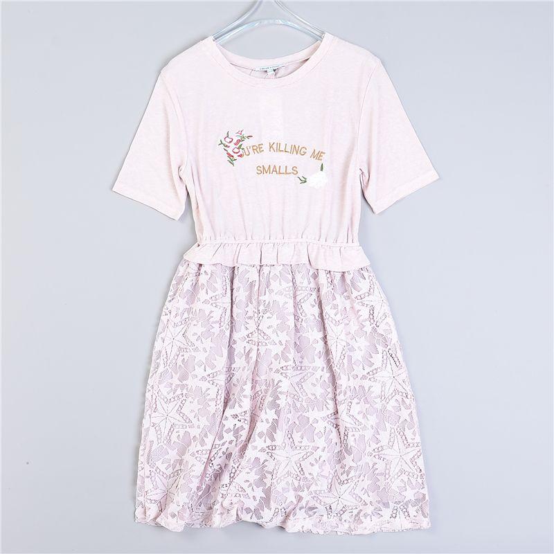 

Sweet Lace Embroidery Layered dress 716 L79607 Retro High Waist Niche Design Sense Short sleeve Mid Skirt 1 purple powder M