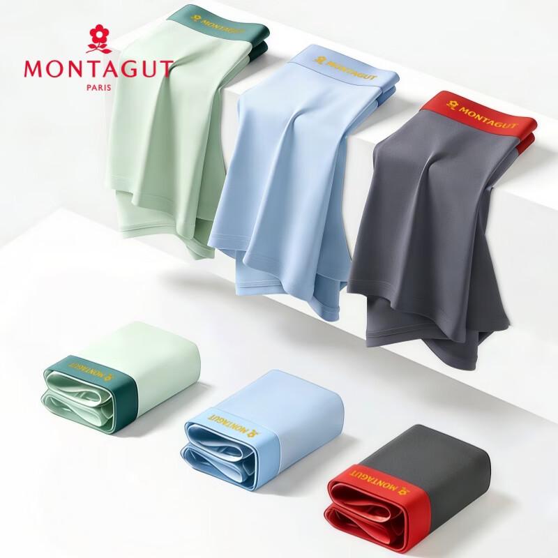 MONTAGUT Men s Ice Silk Antibacterial Boxer Briefs 3XL