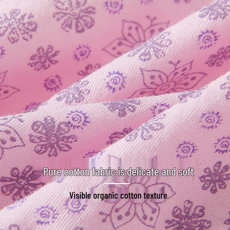 Nanjiren Women's High Waist Cotton Antibacterial Briefs 4-Pack