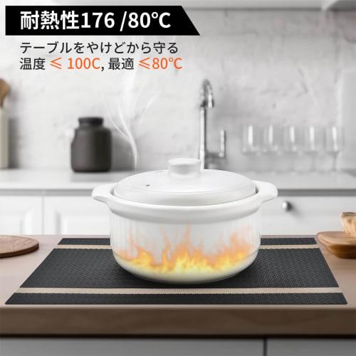 GreenGee Placemats, Set of 4, 30x45cm Square, PVC, Floral Print, Dining Table Decor, Stain-Resistant, Insulated, Washable, Easy To Clean, Non-Slip, Fr