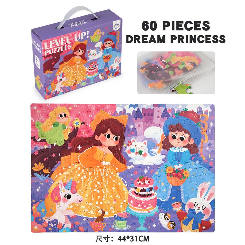 60-piece Paper Custom Montessori Kids Cartoon Puzzle Puzzle Creative Toy Puzzle Set for Kids Boys and Girls
